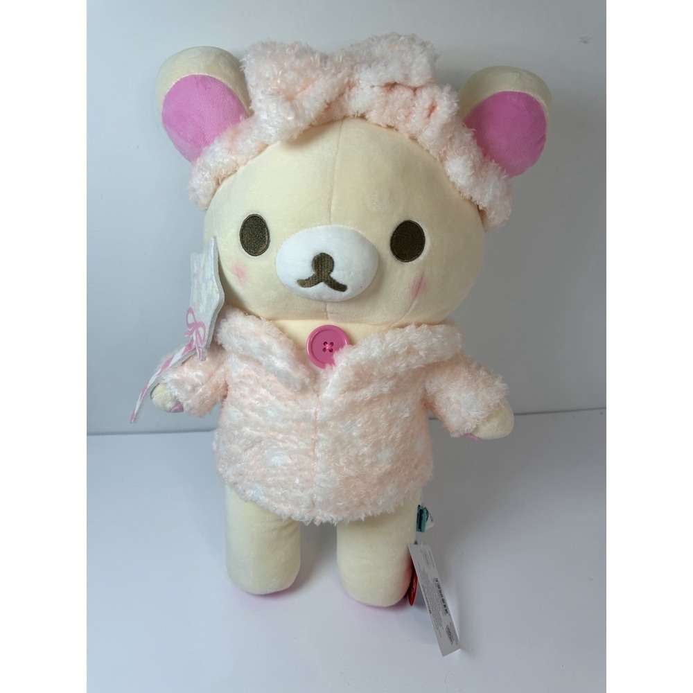 San-X Rilakkuma: Korilakkuma Standing Spa Headband Holding Star 16" Plush